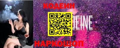 стаф Кулебаки