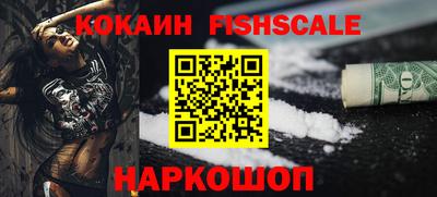 мет Кунгур
