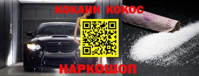 стаф Кулебаки