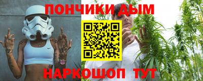 стаф Кулебаки
