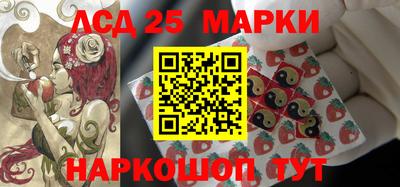 мет Кунгур