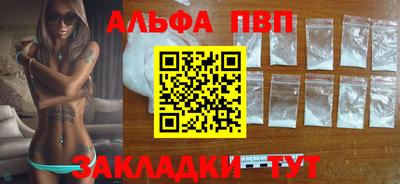 мет Кунгур