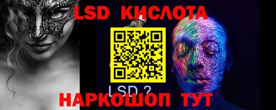 стаф Кулебаки