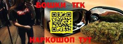 ПСИЛОЦИБИНОВЫЕ ГРИБЫ Кумертау