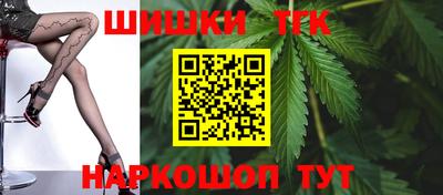 мет Кунгур