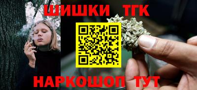 стаф Кулебаки
