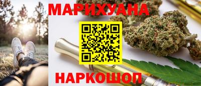мет Кунгур