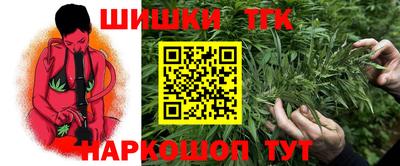 ПСИЛОЦИБИНОВЫЕ ГРИБЫ Кумертау