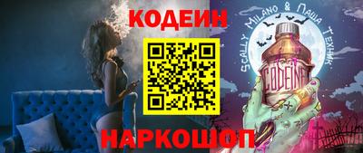 ПСИЛОЦИБИНОВЫЕ ГРИБЫ Кумертау