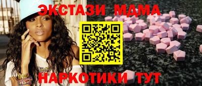 ПСИЛОЦИБИНОВЫЕ ГРИБЫ Кумертау