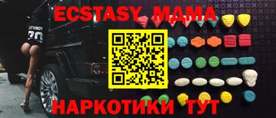 стаф Кулебаки