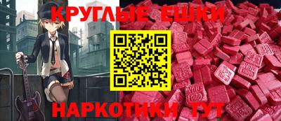 мет Кунгур