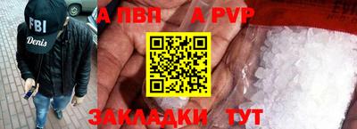 ПСИЛОЦИБИНОВЫЕ ГРИБЫ Кумертау