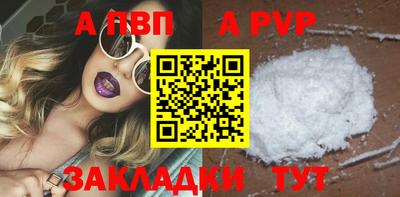 стаф Кулебаки