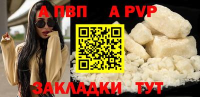 стаф Кулебаки