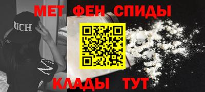 ПСИЛОЦИБИНОВЫЕ ГРИБЫ Кумертау