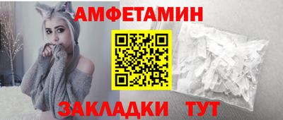 ПСИЛОЦИБИНОВЫЕ ГРИБЫ Кумертау