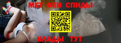 ПСИЛОЦИБИНОВЫЕ ГРИБЫ Кумертау