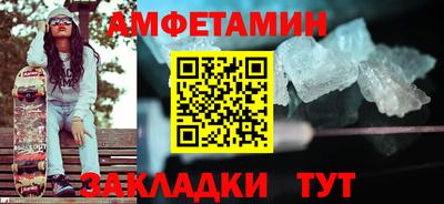 стаф Кулебаки