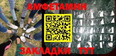 стаф Кулебаки