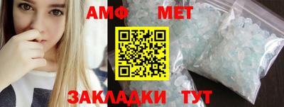 стаф Кулебаки