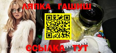 ПСИЛОЦИБИНОВЫЕ ГРИБЫ Кумертау