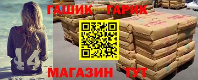 мет Кунгур
