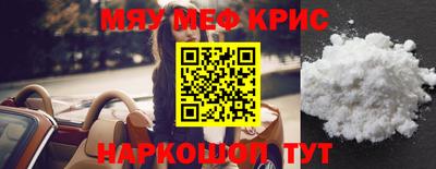 ПСИЛОЦИБИНОВЫЕ ГРИБЫ Кумертау
