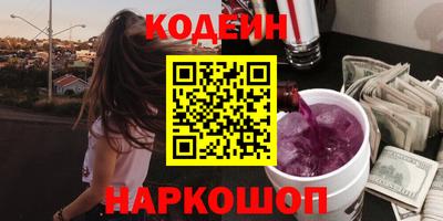 ПСИЛОЦИБИНОВЫЕ ГРИБЫ Кумертау