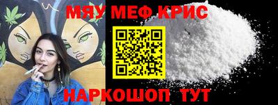 стаф Кулебаки