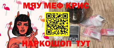стаф Кулебаки